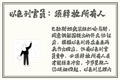 97豆奶视频国产